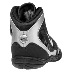 Ringerschuhe NIKE Freek - LE -Boxing Bargain Shop NikeRingerschuheFreek316403 0023