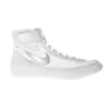 Ringerschuhe NIKE Speedsweep VII - Weiß/Silber -Boxing Bargain Shop NikeRingerschuheSpeedsweepWeissSilber 366683 100 1