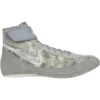 Ringerschuhe NIKE Speedsweep VII - Camo -Boxing Bargain Shop NikeSpeedsweepVIICamo 366683 003