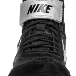 Ringerschuhe NIKE Speedsweep VII - Schwarz/Silber -Boxing Bargain Shop NikeSpeedsweepVIISchwarz Silber 366683 0044