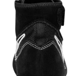 Ringerschuhe NIKE Speedsweep VII - Schwarz/Silber -Boxing Bargain Shop NikeSpeedsweepVIISchwarz Silber 366683 0045