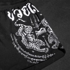 Fightshorts FUSION Muay Thai - Schwarz/Weiß -Boxing Bargain Shop Phantom Athletics EVO MMA Shorts Fusion Muay Thai Schwarz weiss 5