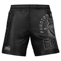Fightshorts EVO БОРЗ