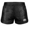 Fightshorts FUSION Germany -Boxing Bargain Shop Phantom Athletics Fusion Fightshorts Germany Black 1