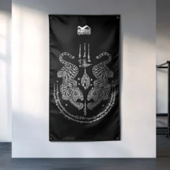 Gym Flagge - Team Phantom -Boxing Bargain Shop Phantom Athletics Gym Flag Sak Yant Muay Thai Kampfkraft 2